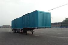 鑫万荣12.5米32.5吨厢式运输半挂车(CWR9403XXY)
