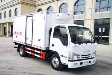 国六五十铃4米2冷藏车价格 冷链运输车 药品运输车厂家报价