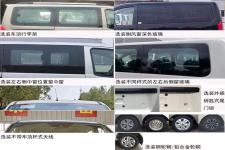 江淮牌HFC6470RA2C8S型多用途乘用车图片3