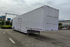 福狮13.5米11.9吨厢式运输半挂车(LFS9180XXYJT)