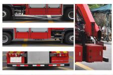 振翔股份牌ZXT5130TXFJY80/F6型抢险救援消防车图片