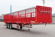 通广九州12.5米32.7吨3轴仓栅式运输半挂车(MJZ9400CLXY)