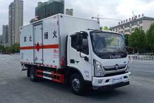福田蓝牌危险品运输车 CLQ5080XRQ6BJ型易燃气体厢式运输车 爆破器材运输车