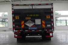 程力威牌CLW5120XZWCDP型杂项危险物品厢式运输车图片