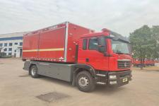 中联牌ZLF5190TXFZX100型自装卸式消防车图片