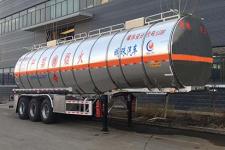 河海明珠12.2米33吨铝合金易燃液体罐式运输半挂车(MZC9402GRY)
