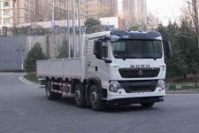 豪沃货车0马力0吨(ZZ1257N56CGF1)