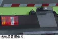 中联牌ZBH5082TCAJXE6M型餐厨垃圾车图片