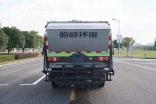 中联牌ZBH5082TCAJXE6M型餐厨垃圾车图片