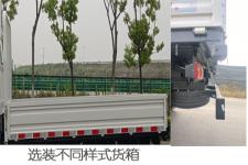 江淮牌HFC1040PV3K1B3S型载货汽车图片