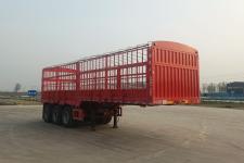 中振汉江9.5米34.2吨仓栅式运输半挂车(HJZ9401CCYD)