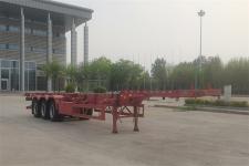 梁山平安14米34.7吨3轴集装箱运输半挂车(TCC9401TJZE45)