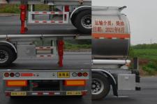 欧曼牌HFV9351GYYA型铝合金运油半挂车图片