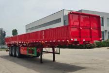 事业永盛10米31.5吨自卸半挂车(LYS9404Z)