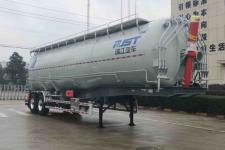 瑞江13.7米11.5吨低密度粉粒物料运输半挂车(WL9190GFL)