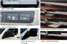 江淮牌HFC6551K2H1DS型多用途乘用车图片3