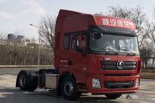 陕汽单桥重柜版-港口牵引车-X3000牵引车350马力