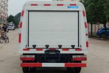 程力威牌CLW5030TYHD6型路面养护车图片