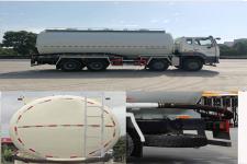 华威驰乐牌SGZ5310GFLZZ6N型低密度粉粒物料运输车图片