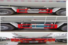 华威驰乐牌SGZ5310GFLZZ6N型低密度粉粒物料运输车图片