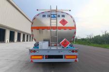 陕汽牌SHN9400GRYP4202型铝合金易燃液体罐式运输半挂车图片