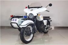 鑫源XY500BJ-2型边三轮摩托车(XY500BJ-2)