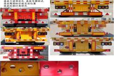 华岳兴牌FNZ9400TJZA型集装箱运输半挂车图片