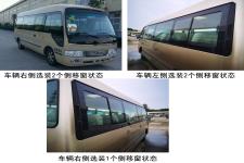 大马牌HKL6602D6M型客车图片3