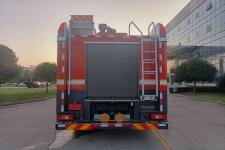 中联牌ZLF5320GXFSG160型水罐消防车图片