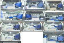九州牌SYC5043XJH6型救护车图片