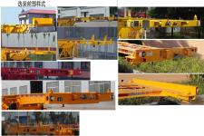 庄宇牌ZYC9150TJZ型空载集装箱运输半挂车图片