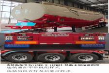 神骏九州牌GRT9401GFL型低密度粉粒物料运输半挂车图片