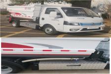 中国中车牌TEG5040ZZZAEQBEV1型纯电动自装卸式垃圾车图片