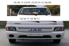 江淮牌HFC1030EV2型纯电动载货汽车图片