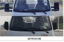 江淮牌HFC1030EV3型纯电动载货汽车图片