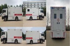 宇通牌ZK5180XJH16型救护车图片