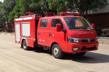 中洁牌XZL5041GXFSG10/E6型水罐消防车图片