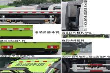 中联牌ZBH5081ZYSJLE6型压缩式垃圾车图片