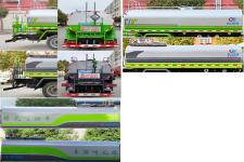 程力威牌CLW5160GPSDDP型绿化喷洒车图片