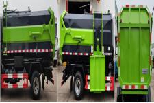 浩天星运牌HTX5045ZZZL6型自装卸式垃圾车图片