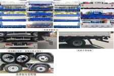 江淮牌HFC1041PHEV2Q型插电式混合动力载货汽车图片