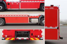 金盛盾牌JDX5160TXFGQ120/BC6型供气消防车图片