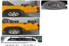 福田牌BJ2037Y2MVV-3D型多用途越野货车图片