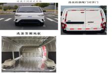 江淮牌HFC5030XXYEV1W-2型纯电动厢式运输车图片