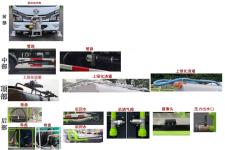 中联牌ZBH5070GPSEQY6型绿化喷洒车图片