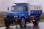 龙帝牌SLA5090ZZZ型自装卸式垃圾车(SLA5090ZZZ自装卸式垃圾车)(SLA5090ZZZ)