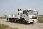 星马牌AH5120HBC80型车载式混凝土泵车图片
