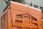 华东牌CSZ5150ZLJ3型自卸式垃圾车图片