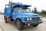 九通牌KR5091ZZZD型自装卸式垃圾车图片
