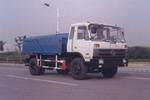 沪光牌HG5103ZLJ型自卸式垃圾车